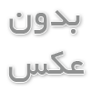 مزایای لوله پلی اتیلن